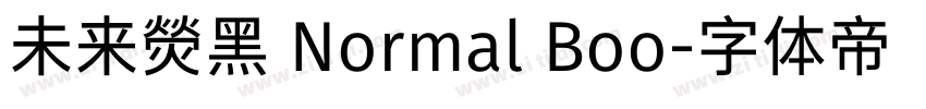 未来熒黑 Normal Boo字体转换